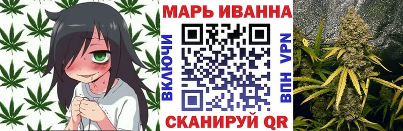 Как найти закладки Петропавловск-Камчатский Галлюциногенные грибы  KRAKEN как зайти  АМФЕТАМИН  Бошки Шишки  Alpha PVP  COCAIN  ГАШИШ 
