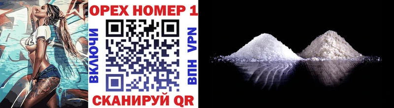 Cocaine 97%  Петропавловск-Камчатский 