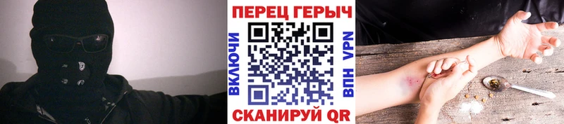 hydra онион  сколько стоит  Петропавловск-Камчатский  ГЕРОИН афганец 