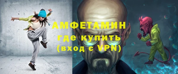 mdpv Новокубанск