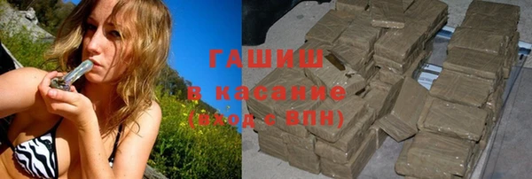 ешки Новозыбков