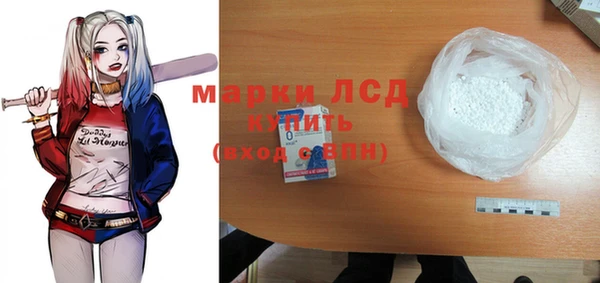 mdpv Новокубанск