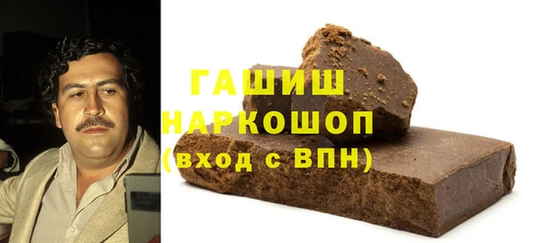 mdpv Новокубанск