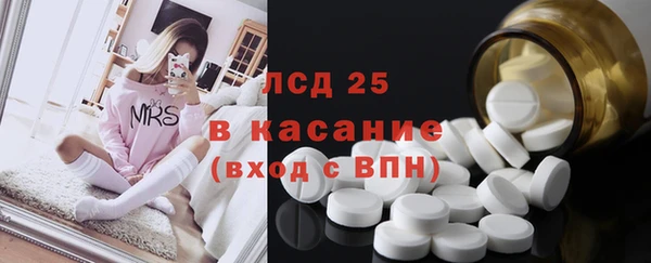 скорость mdpv Нея