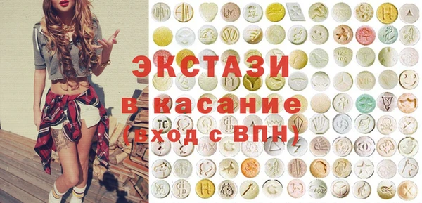 мескалин Новодвинск