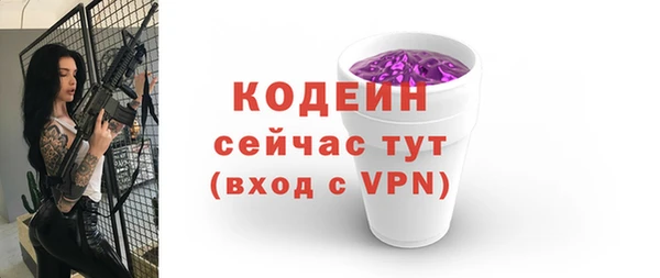 mdpv Новокубанск