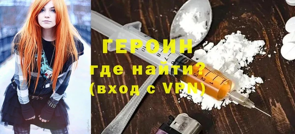 mdpv Новокубанск