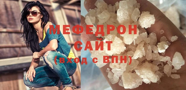 mdpv Новокубанск