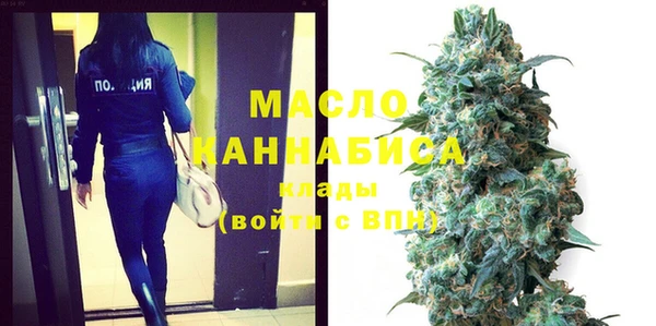 mdpv Новокубанск
