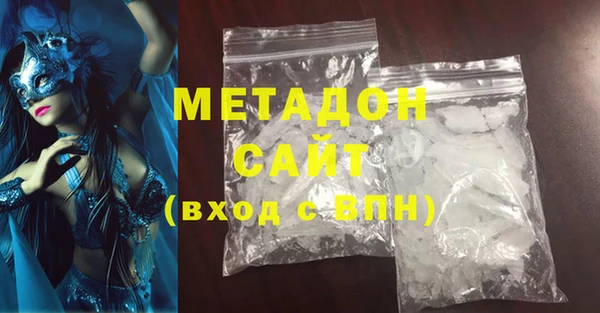 mdpv Новокубанск