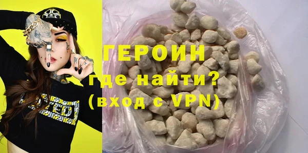 mdpv Новокубанск