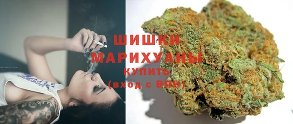 мескалин Новодвинск