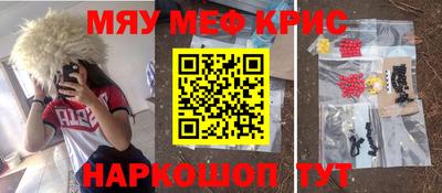 эйфоретик Кингисепп
