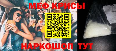 дурь Балашиха