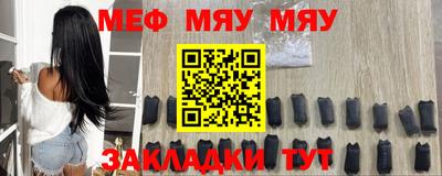 гашишное масло Заводоуковск