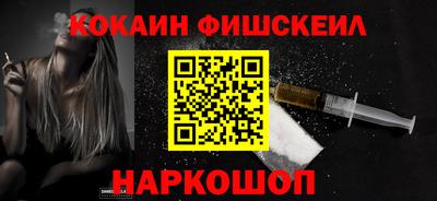 дурь Балашиха