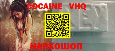 дурь Балашиха