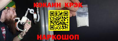 дурь Балашиха