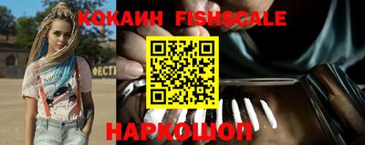 дурь Балашиха