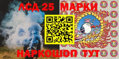 мефедрон VHQ Жуковский
