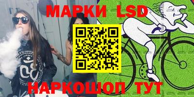 дурь Балашиха