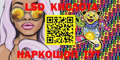 дурь Балашиха