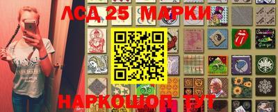 экстази Ирбит