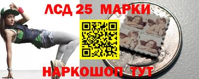 мефедрон VHQ Жуковский