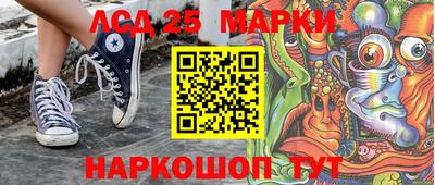 мефедрон VHQ Жуковский