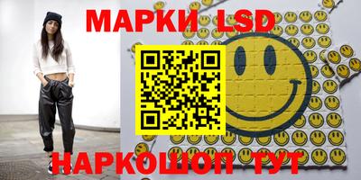 мефедрон VHQ Жуковский