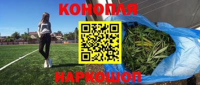 дурь Балашиха