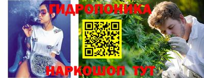 прущая мука Азнакаево
