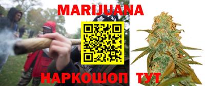 мефедрон VHQ Жуковский