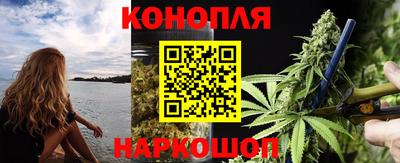 экстази Ирбит