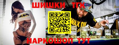 соль ск Заволжье