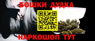 экстази Ипатово