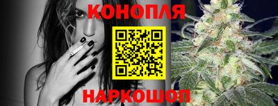 мефедрон VHQ Жуковский