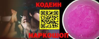 мефедрон VHQ Жуковский