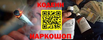 скорость mdpv Кимры