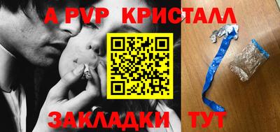 экстази Ирбит
