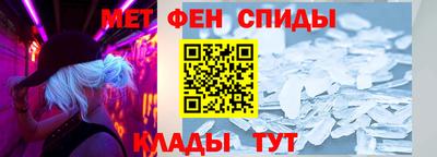 гашишное масло Заводоуковск