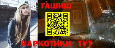 экстази Ирбит