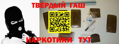 крисы Балаково