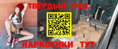 крисы Балаково