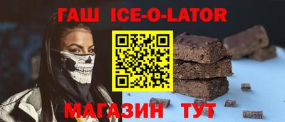 ешки Кинель