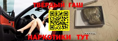 спиды Изобильный