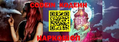 дурь Балашиха