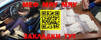 дурь Балашиха