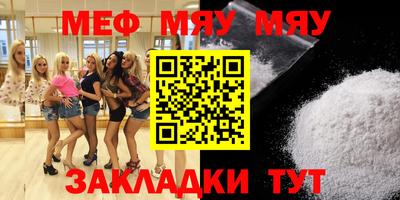 гашишное масло Заводоуковск