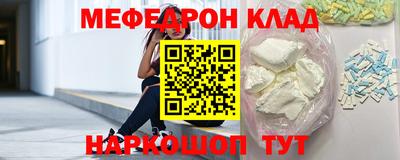 экстази Ирбит